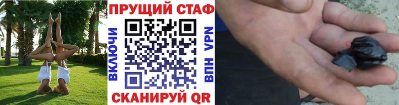 Магазины продажи наркотиков Козельск COCAIN  Мефедрон  ОМГ ОМГ зеркало  Канабис  Гашиш 
