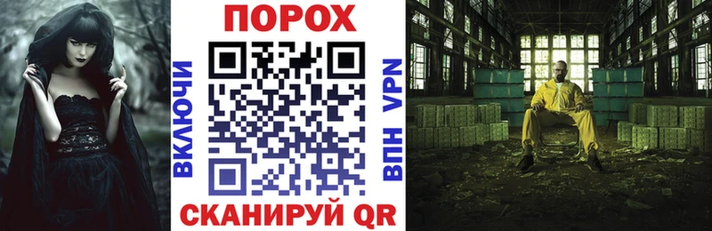АМФЕТАМИН Розовый Козельск