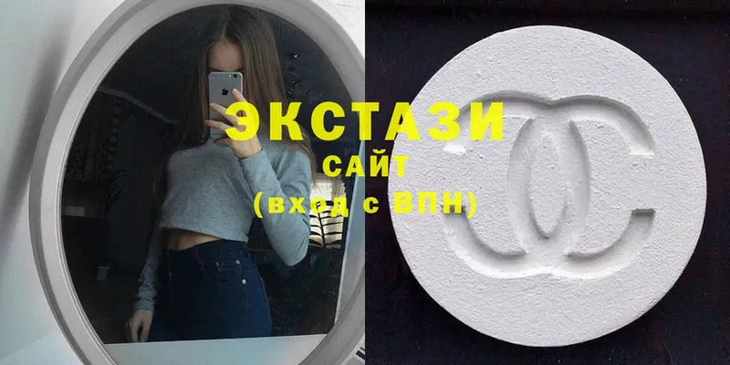 ЭКСТАЗИ 280 MDMA  Козельск 