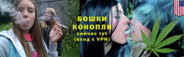 соль курить ск Лабытнанги