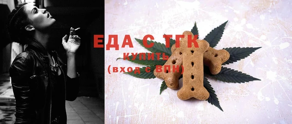 mix Ладушкин