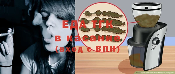 Альфа ПВП Лагань