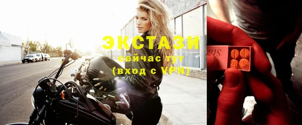 Альфа ПВП Лагань