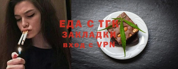 mix Ладушкин
