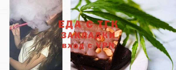 Альфа ПВП Лагань