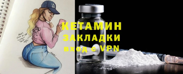 винт Куйбышев