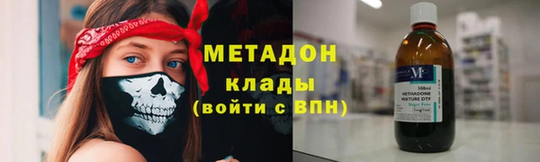 соль курить ск Лабытнанги