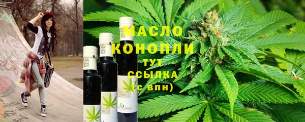 mix Ладушкин