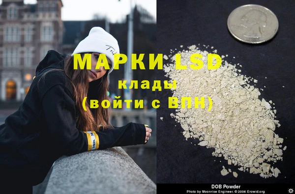 mix Ладушкин