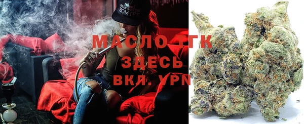 mix Ладушкин