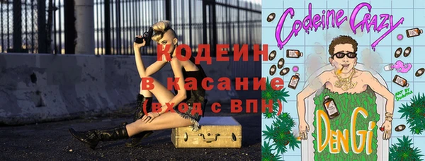 mix Ладушкин