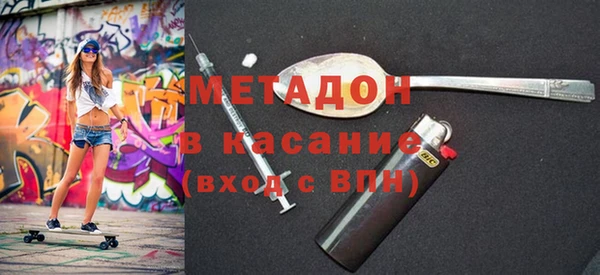 соль курить ск Лабытнанги