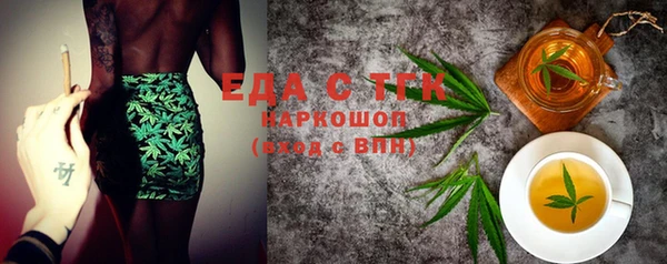 mix Ладушкин