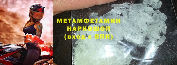 Альфа ПВП Лагань