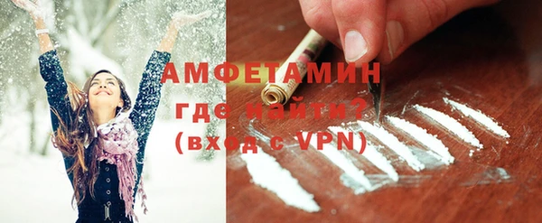 Альфа ПВП Лагань