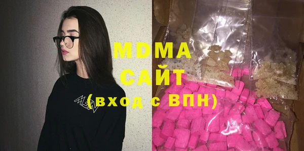 mix Ладушкин