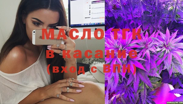 mix Ладушкин