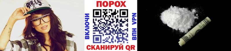 МЕТАМФЕТАМИН пудра  Козельск 