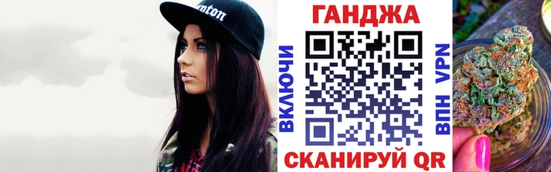 Конопля THC 21%  Козельск 